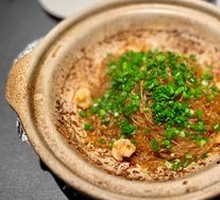 Shrimp and Vermicelli Stew