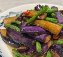 Eggplant with Green Beans Braised