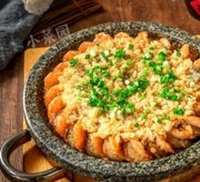 Stir-Fried Shrimp in Stone Pot with Garlic