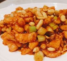 Kung Pao Chicken