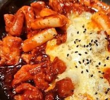 Cheese Rice Cake Chicken