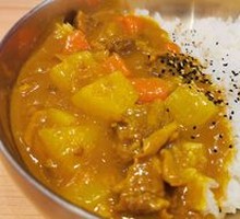 Curry Beef Rice