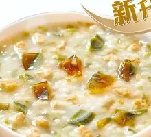 Organic Rice and Century Egg Porridge with Pork