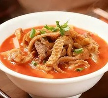 Offal Soup