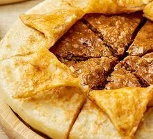 Signature Beef Pasty