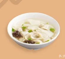 Fresh Meat Dumplings