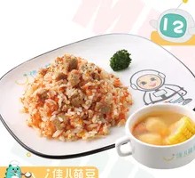 Signature Beef & Carrot Risotto