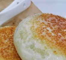 Special Roasted Flatbread