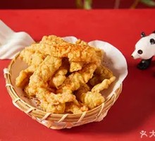 Classic Crispy Pork Strips