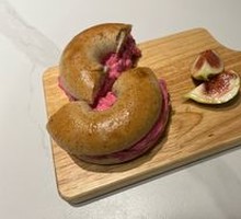 Vegetable Bagel