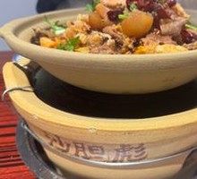 Beef Brisket and Offal Stew