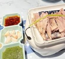 Hand-grabbed Tibetan Lamb