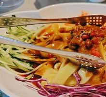 Handmade Fermented Wheat Noodles