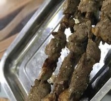 Lamb Skewers with Red Willow