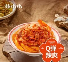 Spicy Kimchi Chicken with Pomegranate Flower Powder