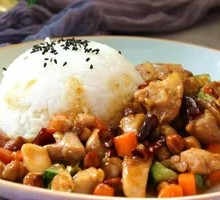Kung Pao Chicken Rice