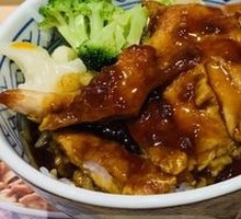 Teriyaki Chicken Rice Bowl