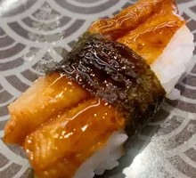 Grilled Eel Sushi