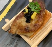 Pan-Seared Foie Gras