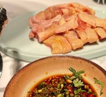 Pearl Taro Coconut Chicken