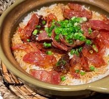 Cured Meat Clay Pot Rice