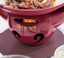 Stir-Fried Beef with Yellow Onion