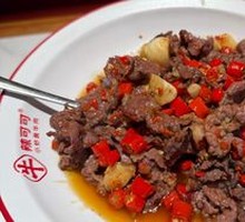 Stir-Fried Yellow Beef