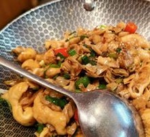 Stewed Pork Intestines with White Chili