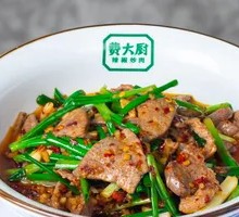 Stir-Fried Fresh Pork Liver