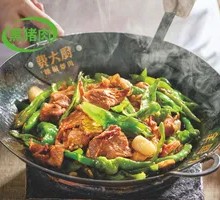 Fe's Chili and Pork Stir-fry