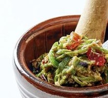 Preserved Egg with Green Pepper and Eggplant Mash