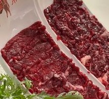 Jasmine Mint Wagyu Strip