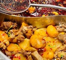 Signature Beef Brisket Yangzhou Pot