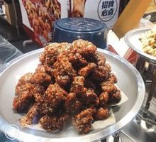 Korean Fried Chicken
