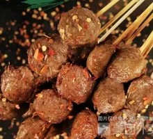 Grilled Beef Meatballs on Skewers