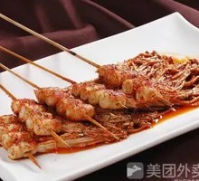 Tofu Skin Rolls with Enoki Mushrooms