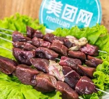 Special Mini Pork Ribs