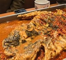 Spicy Chili Oil Grilled Fish
