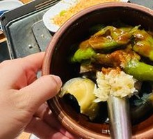 Preserved Egg with Green Pepper and Eggplant Mash