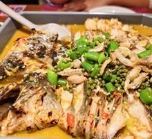 Spicy Sichuan Pepper Grilled Fish