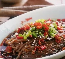 Sour Spicy Taro Noodles