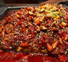 Spicy Grilled Fish