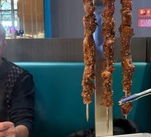 Grilled Pork with Large Skewers