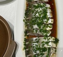 Scallion-flavored Large White Fish