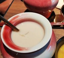 Osmanthus Taro Custard