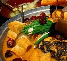 Braised Large Fish Head