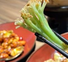 Stir-Fried Organic Cauliflower