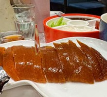 Premium Jasmine Roast Duck with Sake Liver