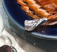 Jasmine Roast Duck (available at select locations)