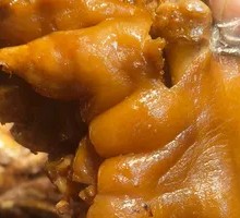 Pig's trotter